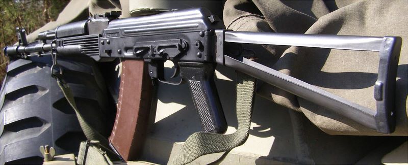 Bulgarian AK74 side folder